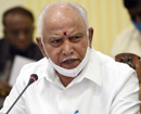Karnataka Budget 2020-21: Highlights